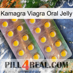 Kamagra Viagra Oral Jelly new10